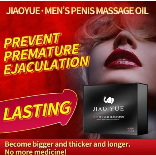 Big Dick Male Penis Enlargement Oil XXL Cream Increase Xxl Size Erection Product Aphrodisiac Pills Sex Product Extender Enhancer