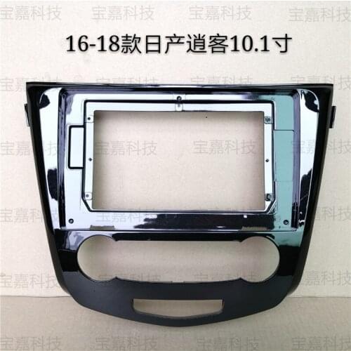 For Nissan Qashqai 2016 2017 2018 Car Fascias Navigation Frame Dash Kit For 10~10.1" Universal Android Multimedia Player