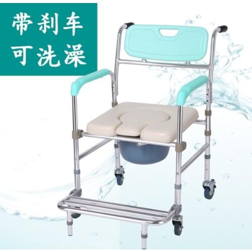 Shower Mobile Commode Chair Shower Wheelchair Toilet Seat Toilet Chair with Footrests For Patient Old People Household Elederly