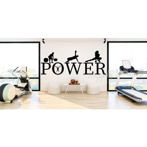 Gym Wall Decal Strength Anaerobic Training Power Pattern Vinyl Wall Stickers Fitness Home Gym Decoration P708