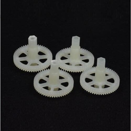4pcs as Showing Original Syma X8C X8W X8G Main Gear For R/C Quadcopter Rc Spare Parts Accessories