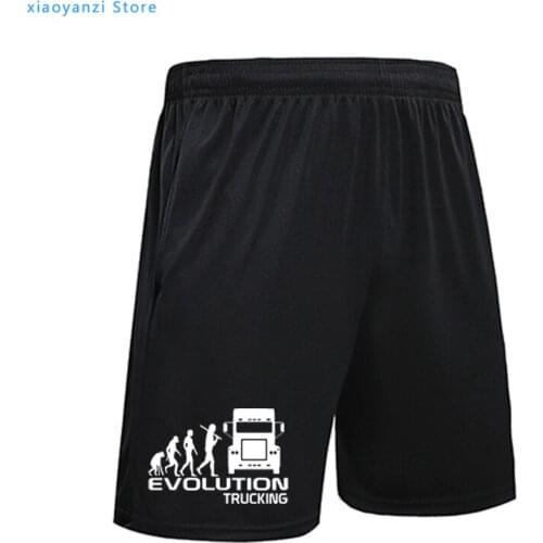 Suiluer Men's Short Shorts