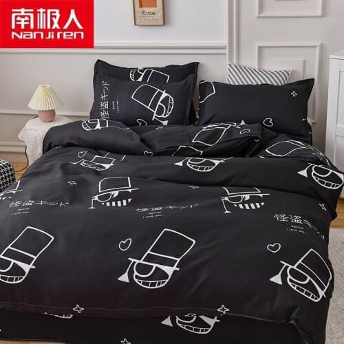 NANJIREN Home Textile Products Duvetcover&2pcs Piilowcase&1 Sheet Beathable Comfortable Casual Polyester Students Bedding Set