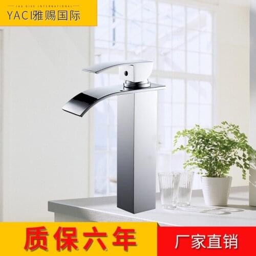 Vidric Bathroom European/export/export trade faucet/basin faucet/waterfall faucet