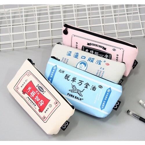 1pcs Stationery S Canvas Stationery Bag Mai and Medicine Cheeks Negative Trapezoidal Pencil Case