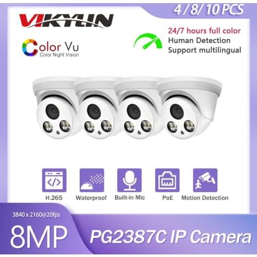 Hikvision Compatible Compatible with Hikvision NVR 5MP 8MP 4K ColorVu Colorful Night Version IP HD POE H.265 Camera 4pcs/lot