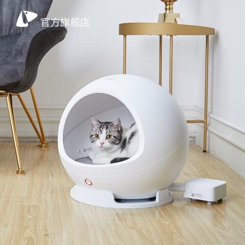 Intelligent Temperarue Control Pet Bed Smart Small Dog Cat Kennel House Bed New Upgrade Type Cooling Heating Dog House