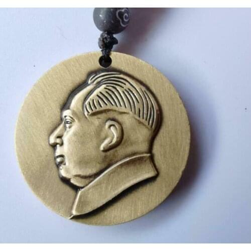 China Brass Chairman MAO Coin Small Statue