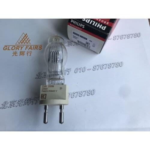 PH 230V2000W 6994Y G22 Light Bulb CP/75 230V 2000W to 64787 Lamp