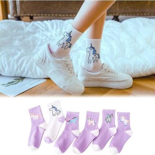 New Japanese and Korean womens funny socks unicorn cartoon elf popular socks Harajuku kawaii happy girl woman socks