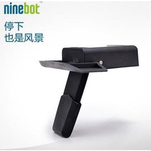 Original Ninebot Elite two wheel self balanced vehicle kick stand parking stand
