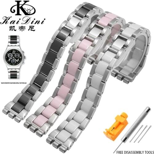 High Quality Stainless Steel + Ceramic For Swatch Series Female Watch Chain Bracelet 17 MM Replacement