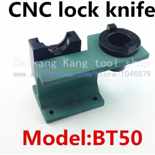 CNC lock knife,Processing center lock knife, lock knife, fixed shank tools. Specifications are: BT50