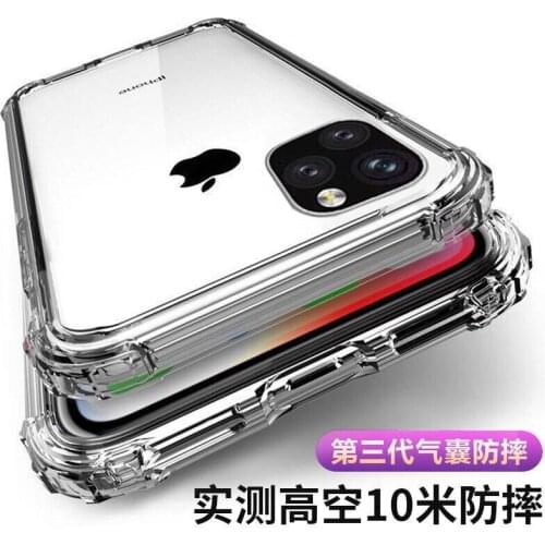 Diaobaolee Silicone Phone Cases