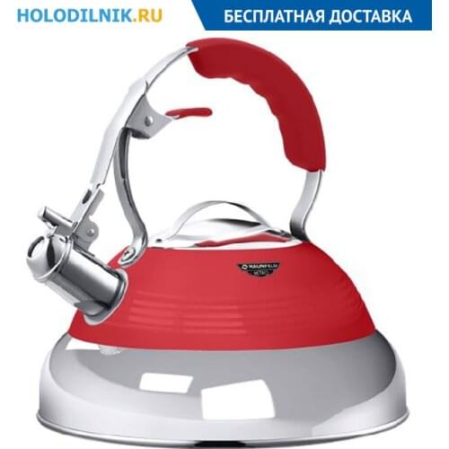 Чайники MAUNFELD China At AliExpress