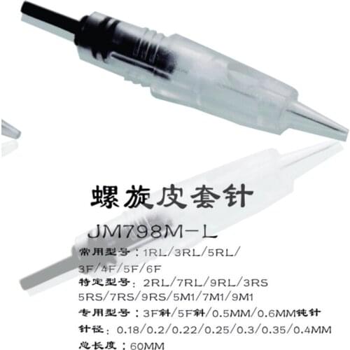 Mix sale 180pcs 1RL micro needles permanent makeup machine needle for digital eyebrow lips brow swiss tattoo gun machine