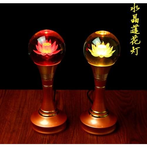 WHOLESALE TOP GOOD BUDDHIST ARTICLES- HOME FAMILY PROTECTION TALISMAN- 7 COLORS LOTUS CRYSTAL BUDDHIST TEMPLES LAMPS