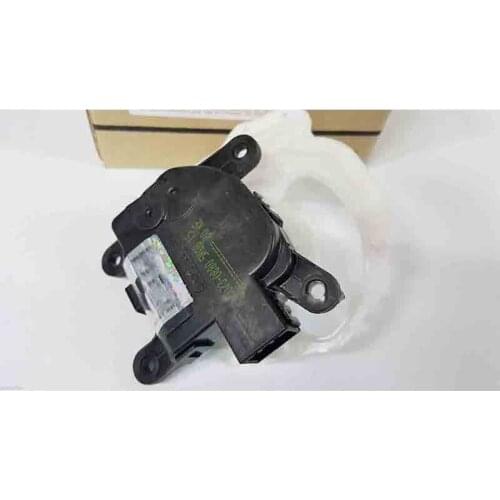 Heater Control Mode Actuator for Kia Rondo Carens 2007-2010 OEM 971541D000