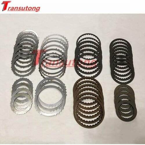 V5A51(R5A51) V4A51(R4A51) Automatic Transmission Gearbox Friction plate kit + Steel plate kit F4A51 For Mitsubishi Hyundai Kia