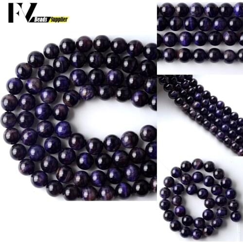Natural Dark Purple Tiger Eye Stone Round Loose Spacer Beads For Jewelry Making Findings DIY Bracelet Charm Accessories 6/8/10mm