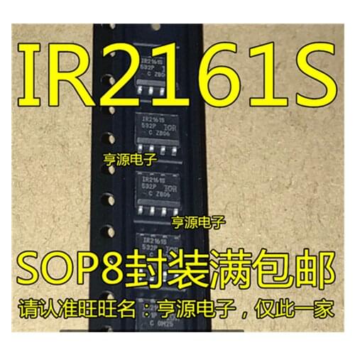 IR2161STRPBF IR2161S SOP-8