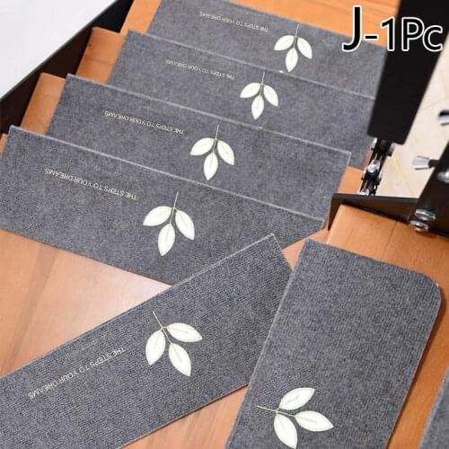 1Pc Floor Rug Carpet for Stairway Self-adhesive Non-slip Stair Mats Step Mats Foot Pad Floor Protection Stair Carpet Home Decor