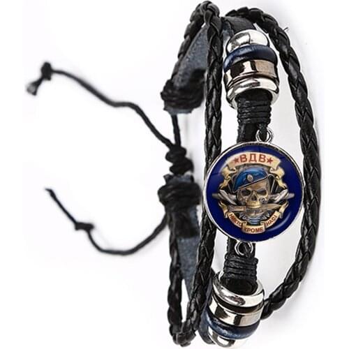 Retro Russian Airborne Forces зду́шно-деса́нтныевойска́ ВДВ VDV 20mm Glass Cabochon Adjustable Bangle Handwoven Leather Bracelet