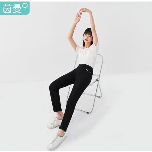 INMAN Summer Bottom Causal Minimal Pocket Embroidery Design Women Girl Cropped Trouser Pant