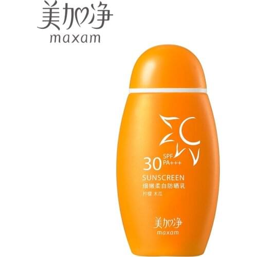 ZMOO Face Creams