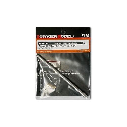 KNL HOBBY Vatican VBS0193 JS-7 "Stalin & rdquo; Heavy-duty chariot with metal gun style 2