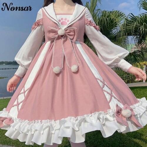 NONSAR Lolita Lace Dress Cute College Style Solid Color Cardigan Meow Op Japanese Soft Girl Cloth Women