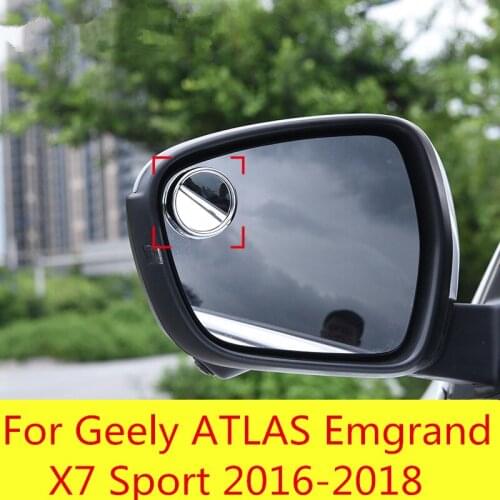 Small round mirror blind spot mirror modified special car rear view reversing small For Geely ATLAS Emgrand X7 Sport 2016-2018