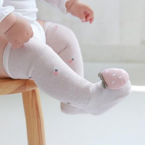 Shu Embroidery Mosquitoes Protection