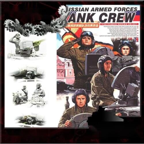 [Su Tang] men hs-007 1 / 35 tank crew of the armed forces of the Russian Federation