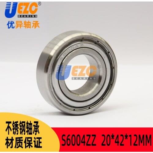 10PCS S6004ZZ Stainless Steel Bearing 20x42x12 Miniature 6004ZZ/SS Ball Bearings S6004