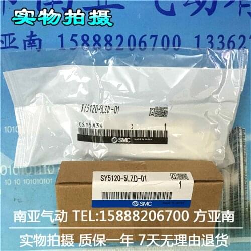 SY5120-3LZE-01 SY5120-4LZE-01 SY5120-4LZ-01 SY5420-5HZ-01 pneumatic components SMC solenoid valve