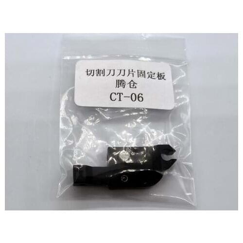 Fiber cleaver CT-30 CT-30A blade holder