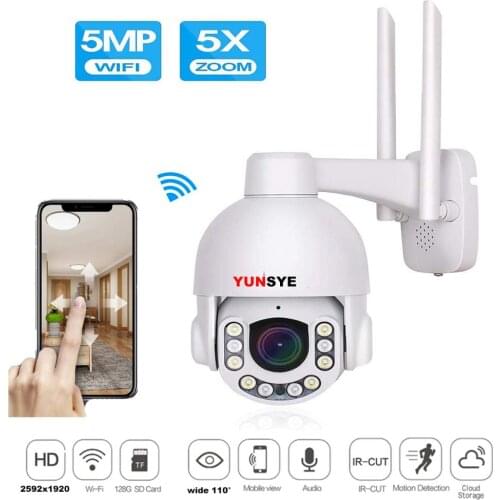YUNSYE 1080P PTZ IP Camera Wifi Outdoor High Speed Dome Wireless Wifi Security Camera 5X Zoom 2MP 5MP Network CCTV Surveillance