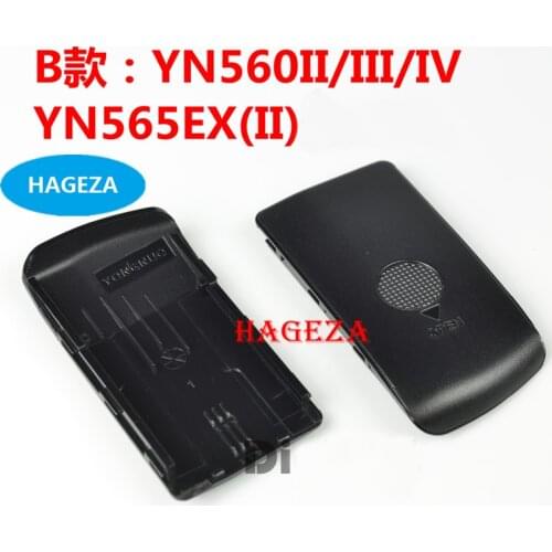 New Original Flash Battery Door Cover for YONGNUO YN565EX YN560 II/III/IV Repair Part
