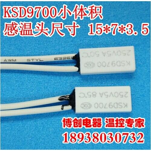 20pcs/Thermostat KSD9700/TB05 110 Degrees 5A250V Normally closed N.C Thermal protector Temperature switch volume:15*7*3.5mm