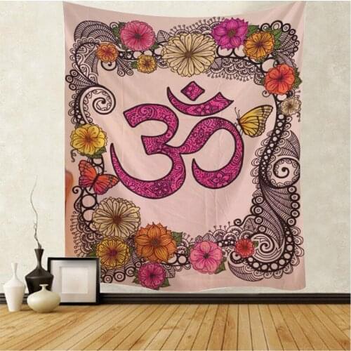 Psychedelic Abstract Wall Tapestry Art Decor Blanket Curtain Hanging Home Bedroom Living Room Decoration Polyester Hippiemushroo