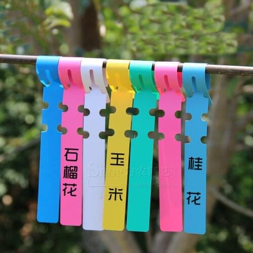 100pcs /lot PVC Waterproof Gardening Label Plastic Plant Flower Markers Nursery Tray Tags Garden Labels 20x2cm