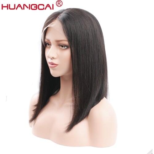 Huangcai Short Wigs
