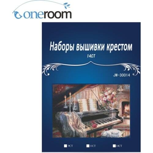Oneroom piano in house ,Counted Cross Stitch 14CT Cross Stitch Sets Wholesale Cross-stitch Kits Embroidery Needlework