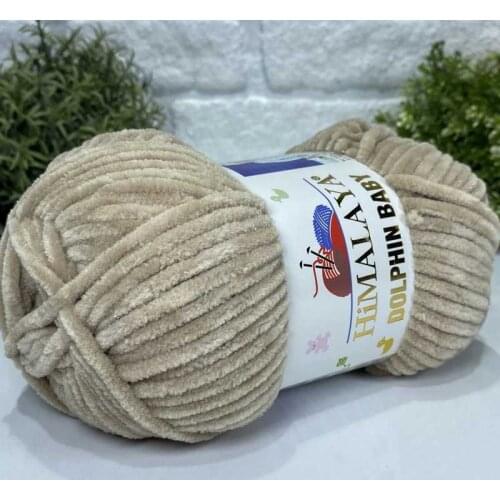 Himalayan Dolphin Baby Yarn - 80317