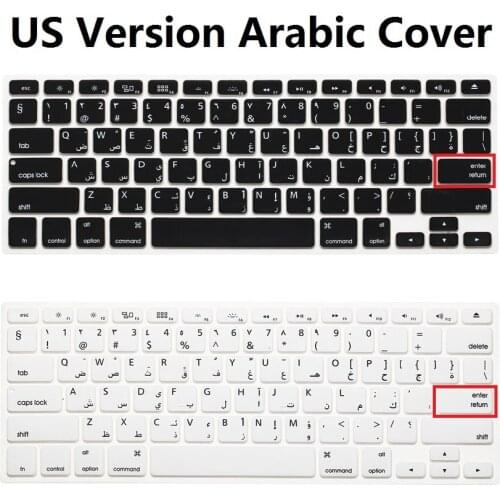 USA US Silicone Keyboard Cover Skin Film For MacBook Air Pro 13 15 17 Arabic Keyboard Stickers for Mac book Air 13"