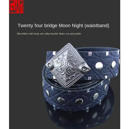 Animation Surrounding Cosplay Zinc Alloy Material Twenty-four Bridge Mingyue Night with Metal Crafts Ornaments