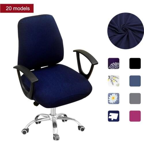 Meijuner Office Computer Chair Covers Spandex Split Seat Cover Office Anti-dust Universal Solid Black Blue Armchair Cover MJ046