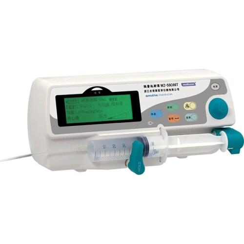 Zhejiang University Smith WZ-50C6 single channel injection pump micro injection pump single channel injection pump