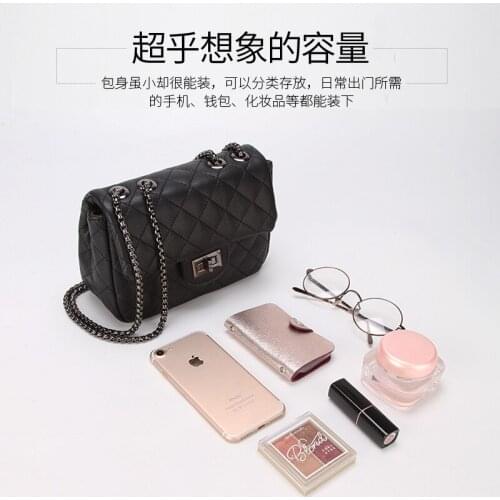 The New Han Edition Small Sweet Ling Wind Leather Fashion New Tide Chain Bag High Quality Luxury Personality Shoulder Bags